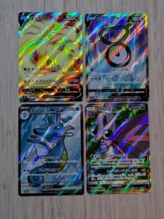 ポケモンカード SR 4枚セット キュウコンV アンノーンV 他