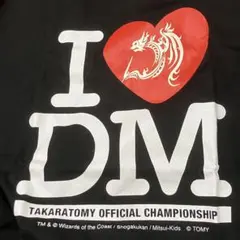 DUEL MASTERS 公式Tシャツ ブラック