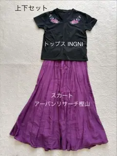 フレアスカート オンワード樫山　 トップス INGNIのサムネイル
