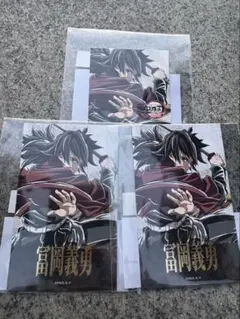 【鬼滅の刃】冨岡義勇 D賞 F賞C107 コミケ ufotable エンドロール