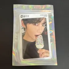 ZB1 ギュビン QQ Music 中華 星4