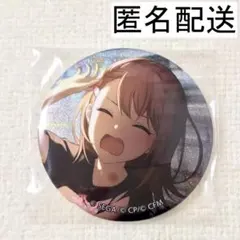 プロセカ 花里みのり グリ缶 25A