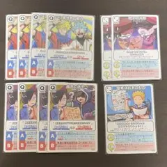 ○○の主役は我々だ！　インパクト・ミー！　特典カード