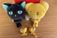 カードキャプターさくら ケロちゃん マスコット キーホルダー まとめ売り