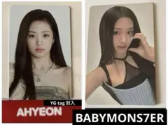 @*.様 BABYMONSTER ベビモンアヒョン