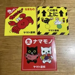 Item thumbnail for item c22957a7-a928-45a6-9c85-ad5625cd1bcc