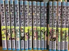 Item thumbnail for item 2b6f91c8-252c-4335-a1ef-67fcd46c104b