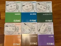 TAC　CFP入門講座