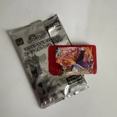 マクドナルドオリジナルスペシャルフレンダピック　ラウドボーン