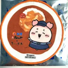 松屋　ちいかわ　オリジナルハンドタオル　カニちゃん　古本屋