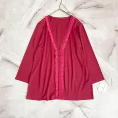 S17735 コットンファクトリー オーガニックラグジックフリルカーディガン44