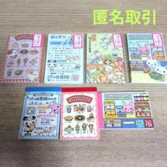 セリア 平成アニマル メモ帳3・ぽち袋4・7点セットのサムネイル