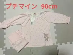 Item thumbnail for item 8e2c74f9-831f-4cd6-99d4-dc82e73298b1