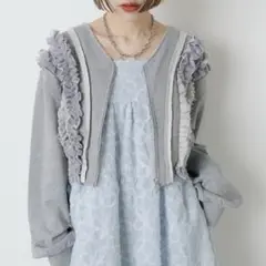 フリルWジップスウェット