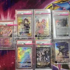 M*a様 ポケカ　PSA10 まとめ売り　7枚