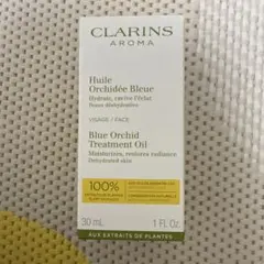 【新品未使用】CLARINS プラントフェイスオイル デハイドレイテッド スキン