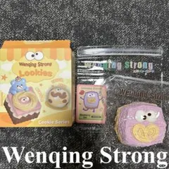 Wenqing Strong 文清 萌え萌えビッグアイ ブルーベリークッキー