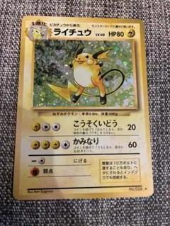 RNHY様 リクエスト 2点 まとめ商品