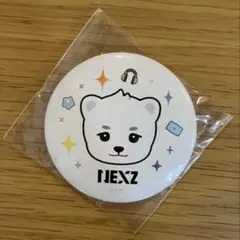 NEXZ FC入会特典 NEXZOOオリジナルミラー　HARUBEAR（ハル）