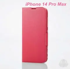 iPhone 14 Pro Max ソフトレザー 手帳型 ケース ディープピンク