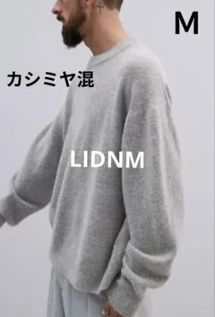 CULLNI クルニ Wool Cashmere Skipper Knit 白 - メルカリ