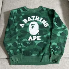 A Bathing Ape カモフラ柄 スウェット Mサイズ - メルカリ