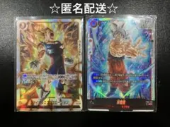 フュージョンワールド FB04 SCR 孫悟空 R★ファイナルエクスプロージョン