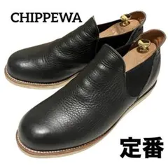 Item thumbnail for item 250b0b82-7ca5-4938-9a71-349ba287146c