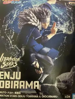 扉間のカード2枚マダラのカード1枚専用出品 扉間のカード2枚マダラのカード1枚専用出品 2025年最新】