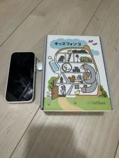 キッズフォン3 スマートフォン本体