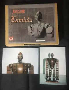 Item thumbnail for item 41556999-ab52-4607-ad9d-7611dac8d8ba