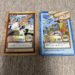 希少・絶版】ワンピース カードダス ハイパーバトルC03ルフィ 1999