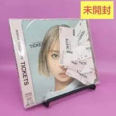 2026年最新】竹内アンナの人気アイテム - メルカリ