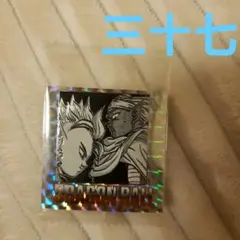 Item thumbnail for item a8694c45-7d34-4be8-8c39-56f5f994766b