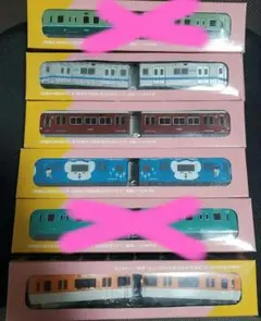 2026年最新】阪急9300系の人気アイテム - メルカリ