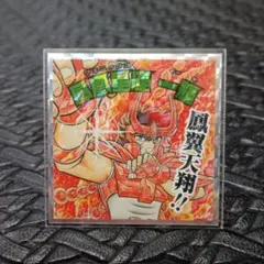 Item thumbnail for item caff7897-ec9a-42f6-8e06-4dd42cfeb2f8