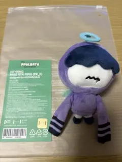 2025年最新】フムニャリン ぬいぐるみの人気アイテム - メルカリ