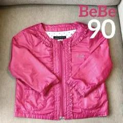 BeBe ノーカラーフリルジャケット 90サイズのサムネイル