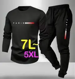 Item thumbnail for item 92145b26-6fac-4ef1-a0e1-4e303d0cd78a