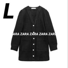 ZARA テクスチャー ワンピース L 大草直子さん着用 新品タグ付き 入手困難のサムネイル