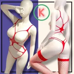 セクシー　コスプレ　ボディストッキング　網タイツ　オープンクロッチ　赤　K