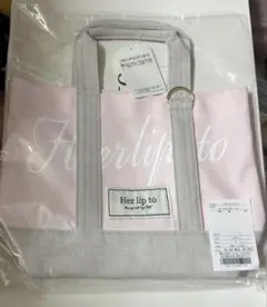 Herlipto HLT Daily Logo Tote rose - メルカリ