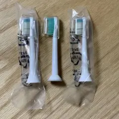 新品未使用　PHILIPS Sonicare 替えブラシ 3本セット【純正】のサムネイル