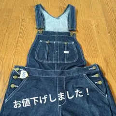 Item thumbnail for item aa2f7f6d-81c5-4422-a06d-d0521c0203e3