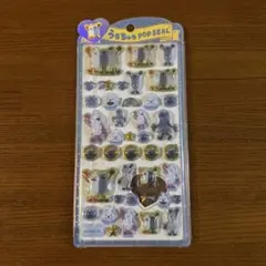 正規品　うるちゅるポップシール パペットスンスン　ボンボンドロップシール