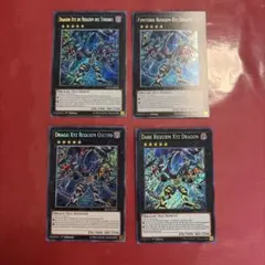 INOV-６カ国 水晶機巧－クオンダム (ウルトラレア) 1st Edition INOV-6カ国 水晶機巧－クオンダム (ウルトラレア) 1st Edition - メルカリ