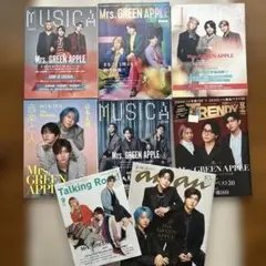 ミセス 2001年10月号 560 賀来千香子 篠原千保 真矢みき 栗原はるみ