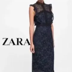 クリーニング済　ZARA 総レースタイトワンピース　xs