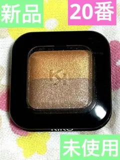 KIKO BRIGHT DUO ベイクドアイシャドウ 2.5gのサムネイル