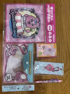 おぱんちゅうさぎ グッズセットのサムネイル